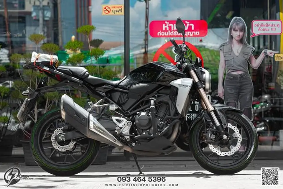 HONDA CB300R กับยาง CST CM NK01 หล่อเข้มเลย