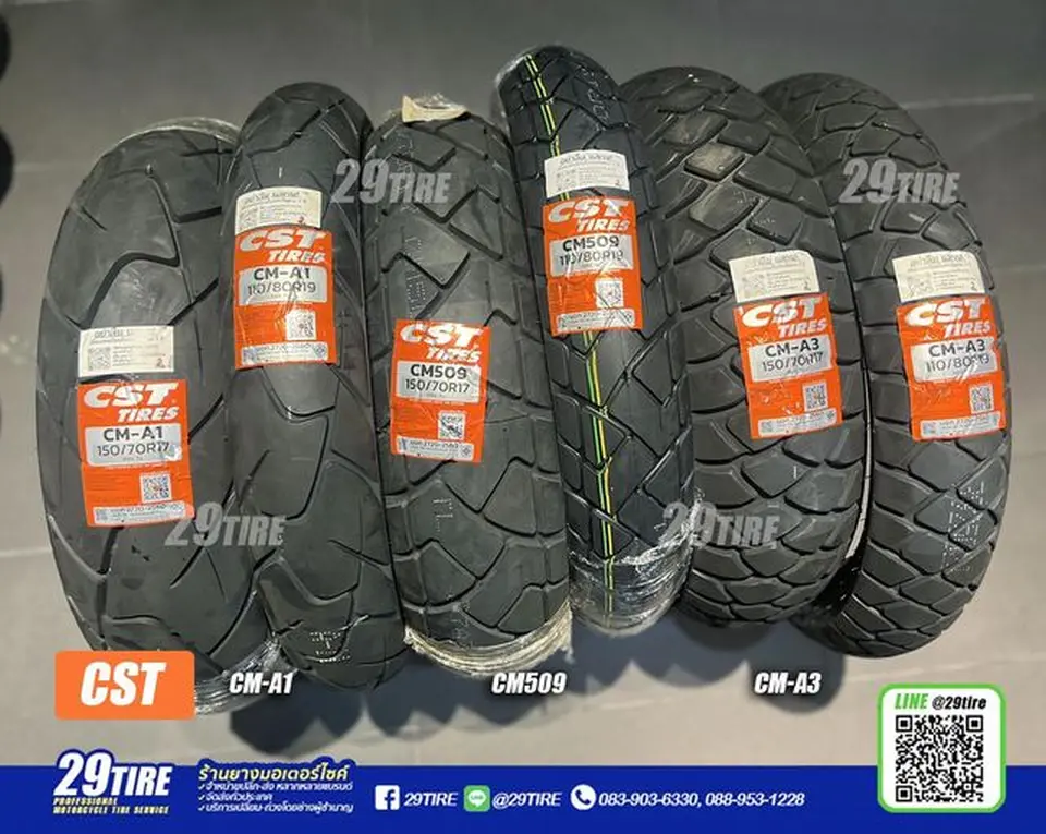 69Tires_Chiangmai