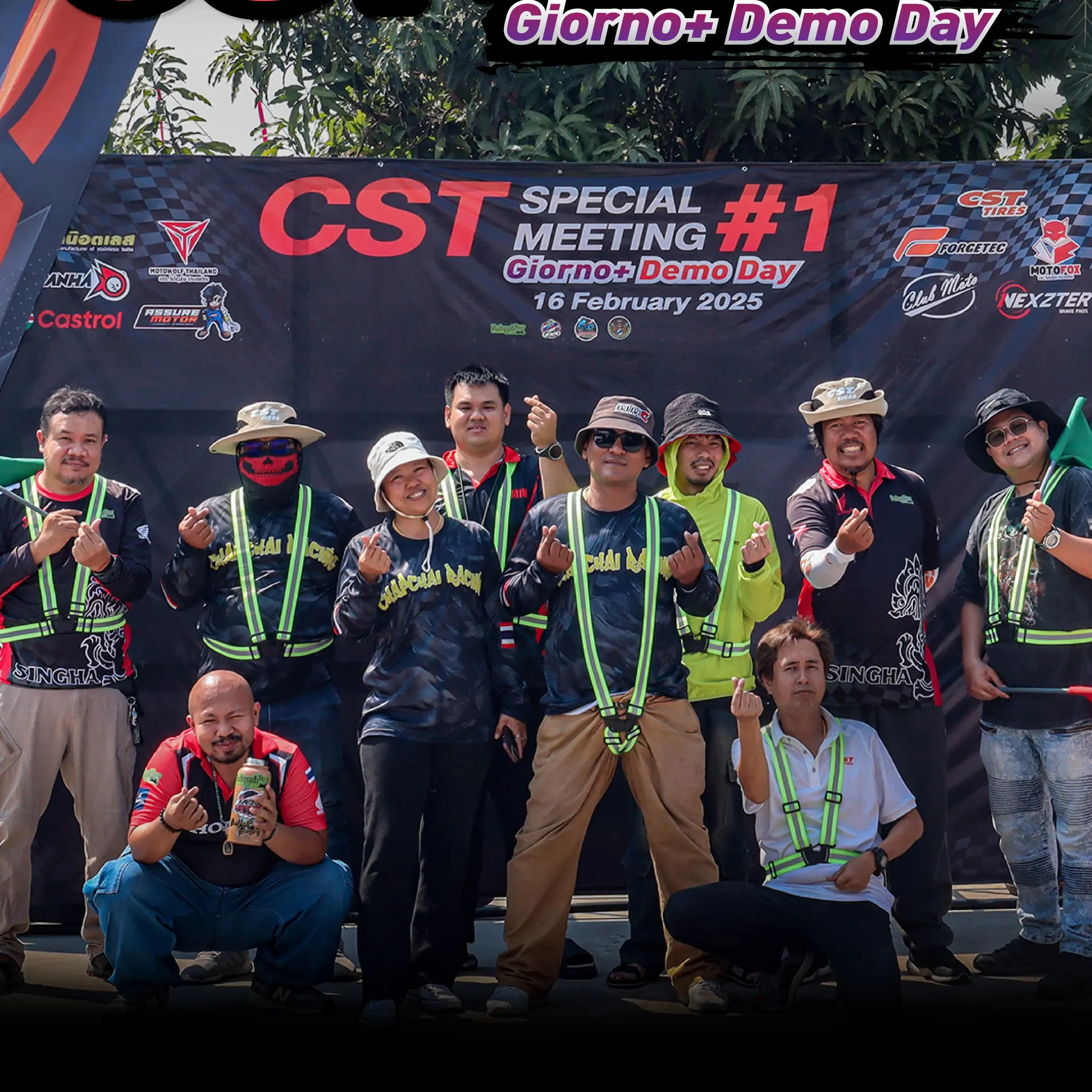 Read more about the article Sample ในงาน CST Special Meeting #1 Giorno+ Demo Day 