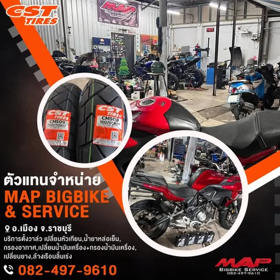 Map BigBike & Service