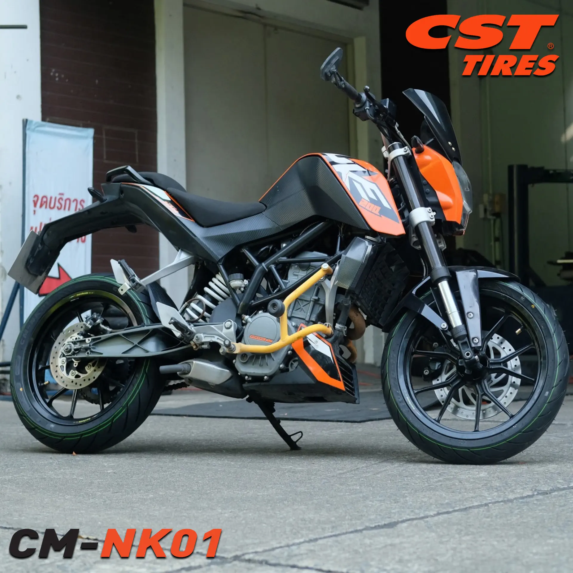 CST CM-NK01