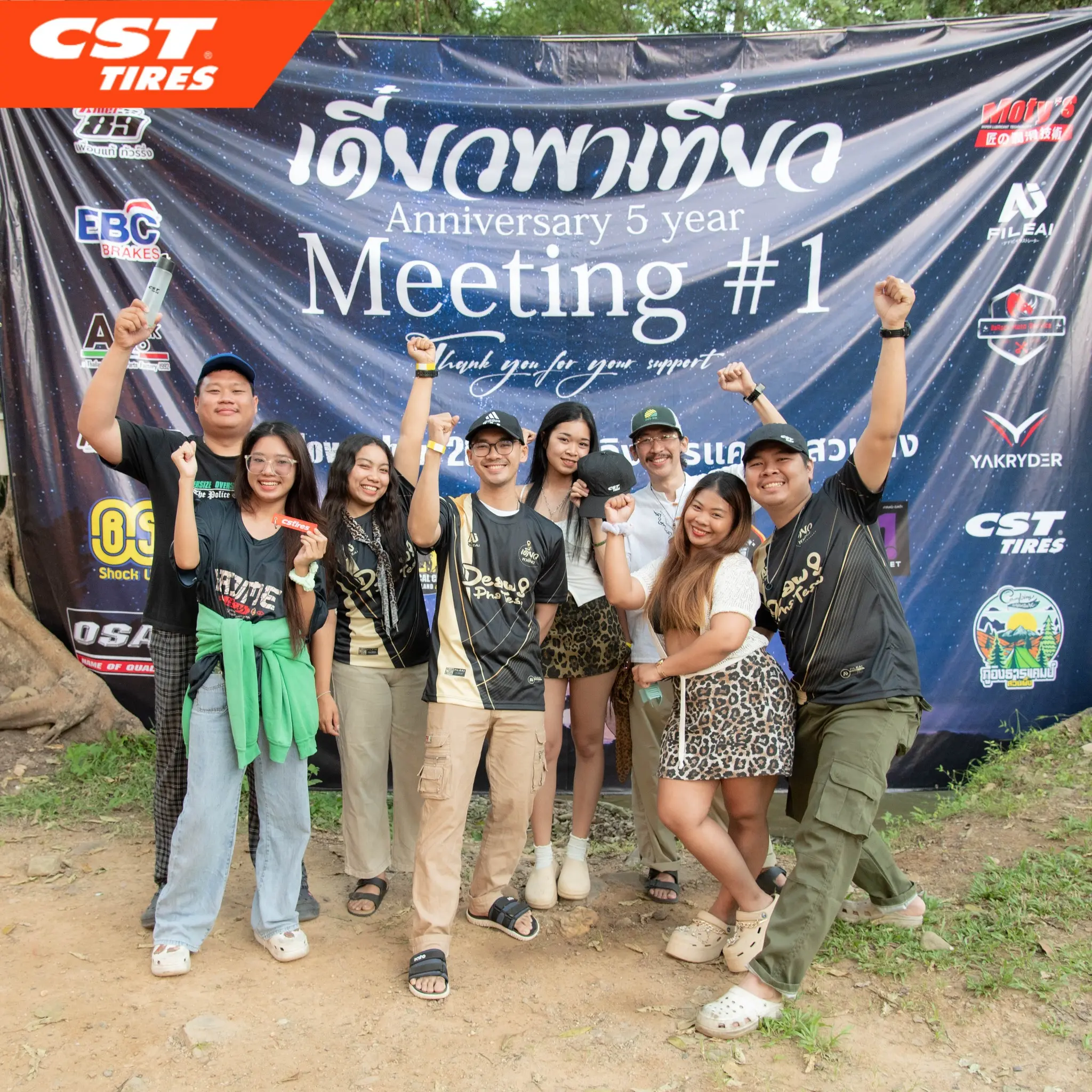 Read more about the article เก็บภาพบรรยากาศงาน เดี๋ยวพาเที่ยว Meeting#1